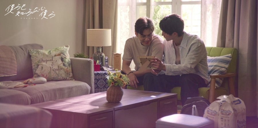 From Drama to Dialects: Lessons in Taiwanese Mandarin from ‘Unknown’ (2024)