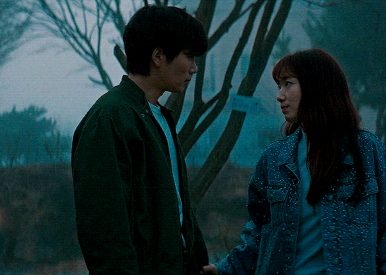 Han Daon & Kang Bitna