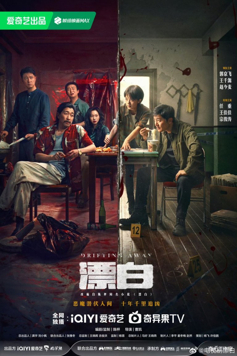 Must Watch Dramas To Kickstart Your 2025 K Dramas C Dramas And Thai