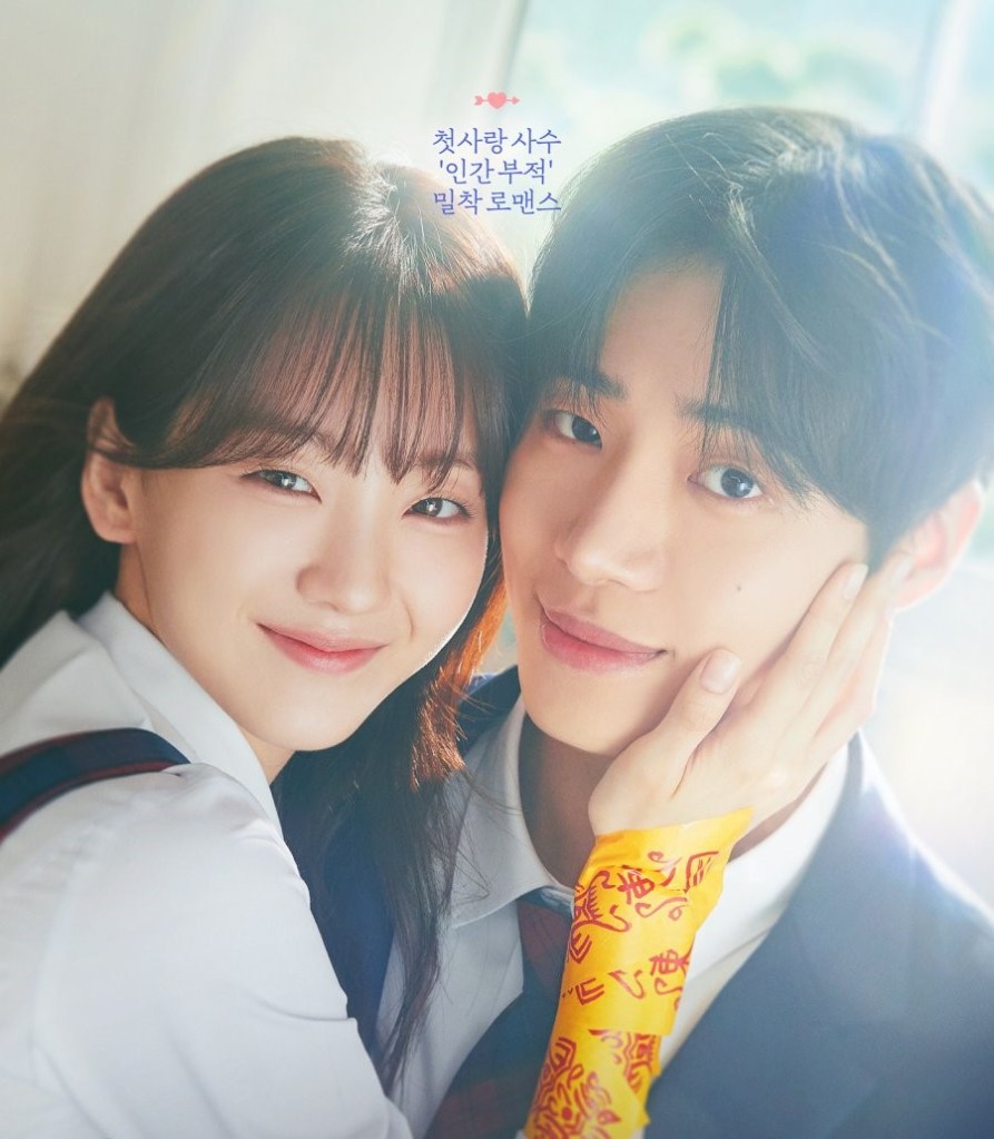 Kdrama Head Over Heels