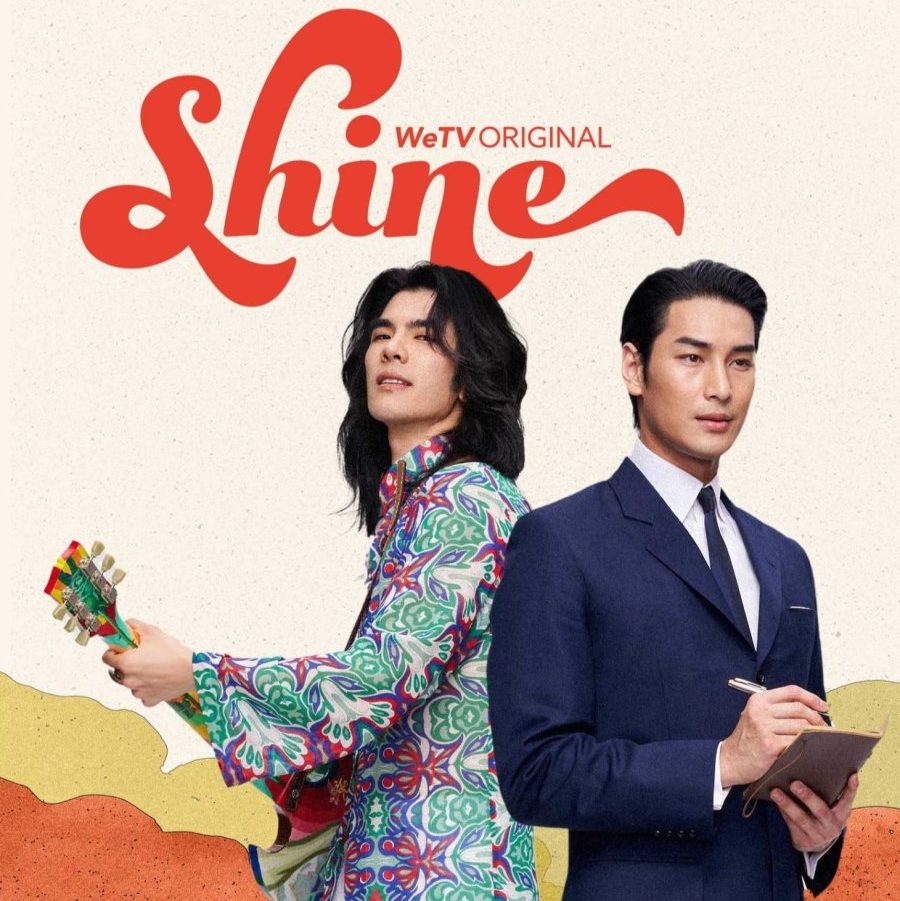 Shine the series