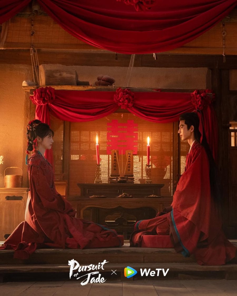 Pursuit of Jade C-Drama Review (2026) — Is Zhu Yu (逐玉) Worth the Hype?